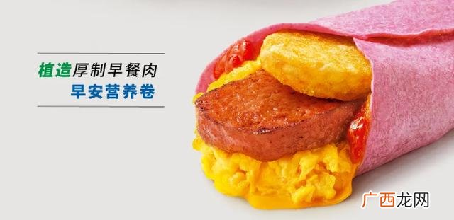 早餐连锁店,深圳连锁早餐店品牌