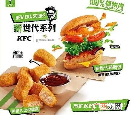 早餐连锁店,深圳连锁早餐店品牌