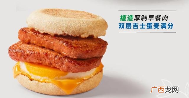 早餐连锁店,深圳连锁早餐店品牌