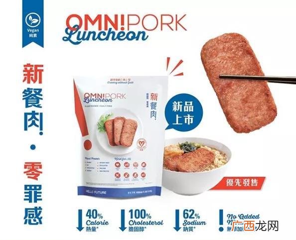 早餐连锁店,深圳连锁早餐店品牌