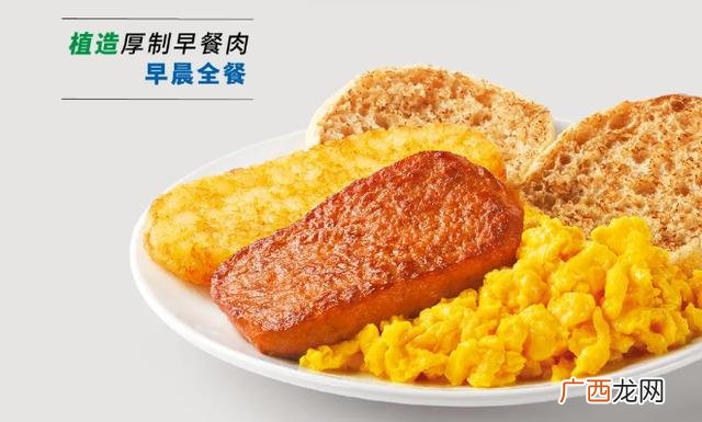 早餐连锁店,深圳连锁早餐店品牌