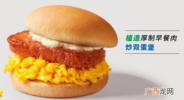 早餐连锁店,深圳连锁早餐店品牌