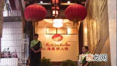 19年白手起家创业故事 白手起家的故事人物