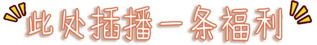 纤思韵是统一价格吗 纤思韵产后修复正规么