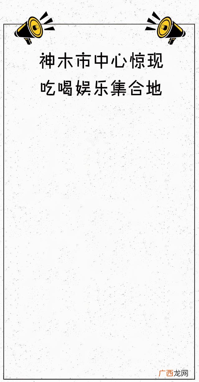 纤思韵是统一价格吗 纤思韵产后修复正规么