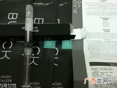 潘达眼膜怎么用？半个娱乐圈都在用的眼膜