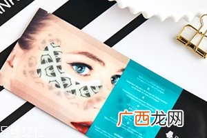 潘达眼膜怎么用？半个娱乐圈都在用的眼膜