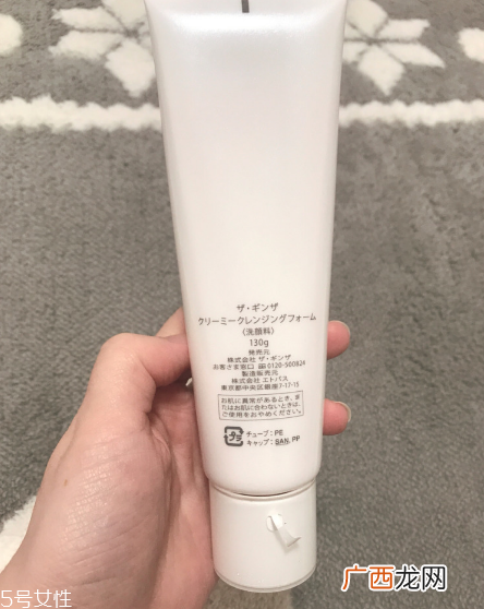 the ginza洗面奶有什么功效？分分钟秒杀cpb