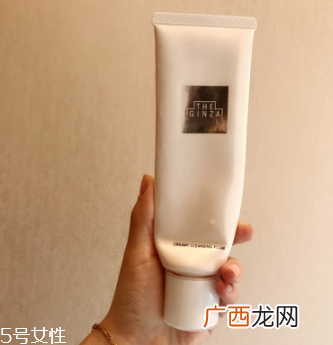 资生堂the ginza洗面奶适合什么肤质？资生堂最高级系列