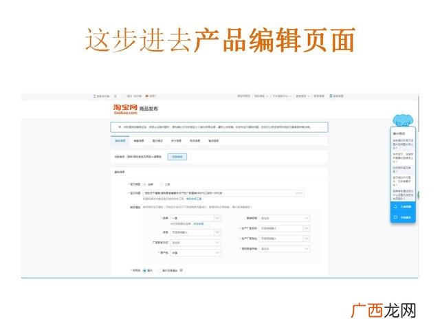 阿里代销和分销区别,1688服务商和渠道商的区别