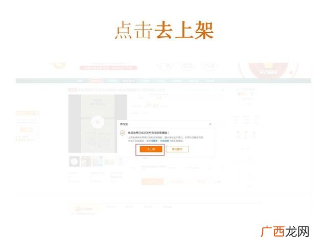 阿里代销和分销区别,1688服务商和渠道商的区别