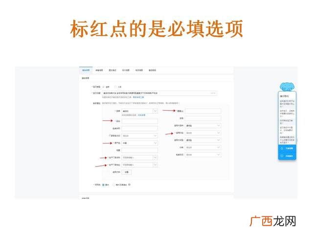 阿里代销和分销区别,1688服务商和渠道商的区别