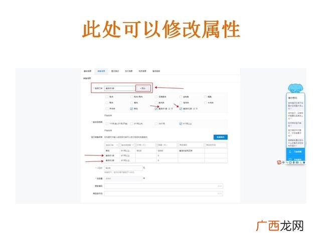 阿里代销和分销区别,1688服务商和渠道商的区别