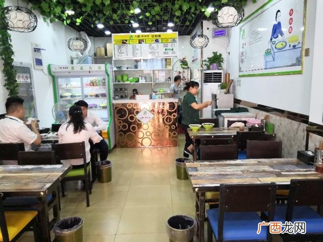 适合带孩子开的小店 餐饮暴利吗