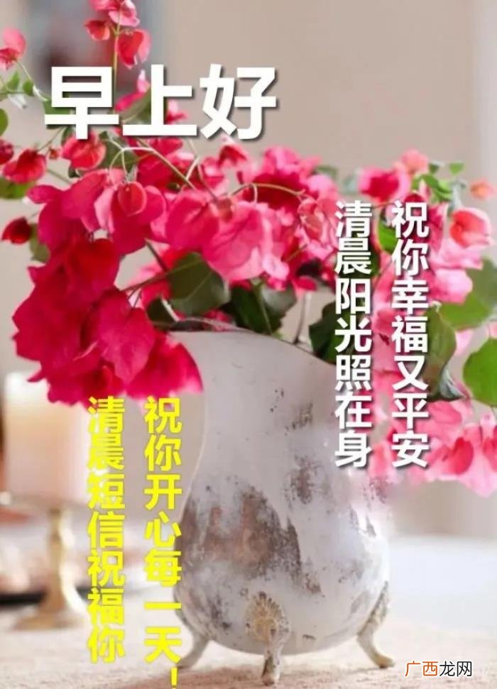 祝福表情包｜谁还记得是谁先说 谁还记得是谁先说永远的爱我