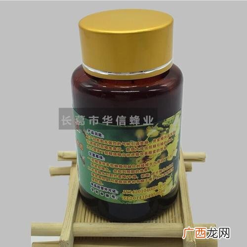 被一只金环胡蜂蛰了 金环蜂养殖致富经视频