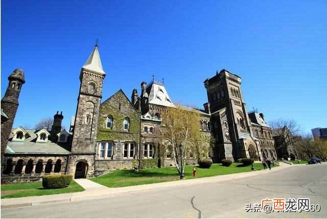 多伦多大学分校有几个（多伦多大学分校哪个比