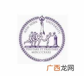 纽约大学法学院简介 纽约大学法学院怎么样