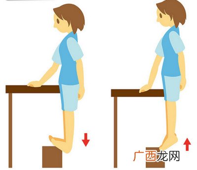 女性40岁后易水肿远离静脉曲张的伸展操