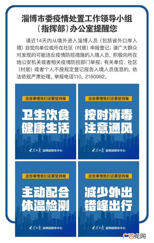 农村信用社线上贷款,能用农村信用社借钱的软件
