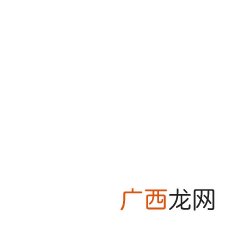 农村信用社线上贷款,能用农村信用社借钱的软件