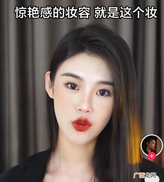 拆解案例教你到底什么是人设 人设是什么