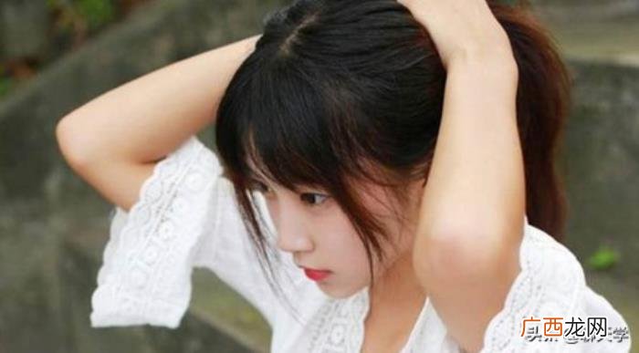 女朋友说分开一段时间冷静，女朋友说分开一段时间是什么意思