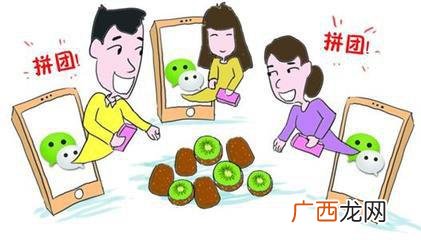 微店货源哪里找,微商免费代理的货源是真的吗-