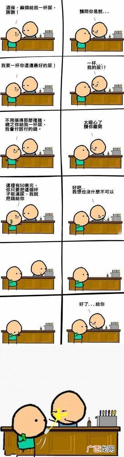 自制简易焊帽,自制电焊面罩图片