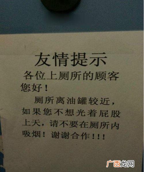 自制简易焊帽,自制电焊面罩图片