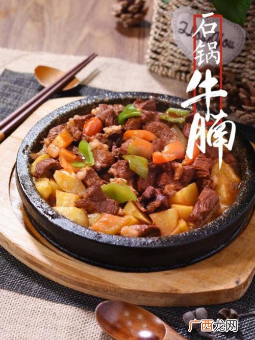 学校餐厅餐饮项目加盟,哪里有餐饮加盟公司