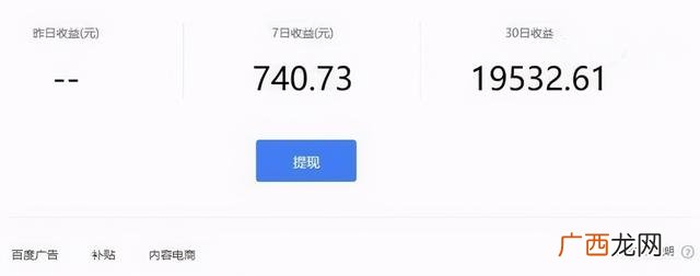 什么是自媒体行业,什么是自媒体怎么赚钱