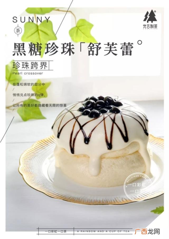 二手奶茶店设备市场 奶茶店的电子设备有哪些
