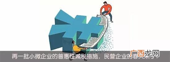安徽创业服务平台登录 创业服务平台有哪些
