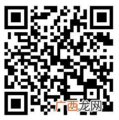 安徽创业服务平台登录 创业服务平台有哪些