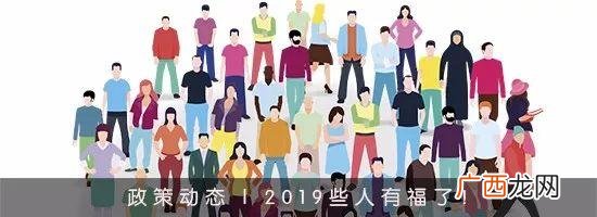 安徽创业服务平台登录 创业服务平台有哪些