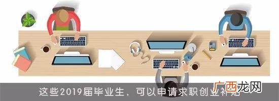 安徽创业服务平台登录 创业服务平台有哪些