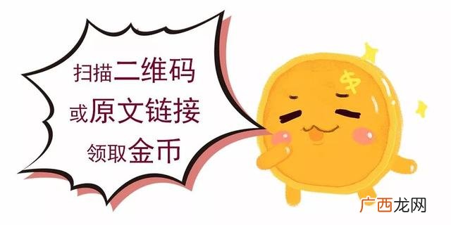 安徽创业服务平台登录 创业服务平台有哪些