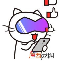 安徽创业服务平台登录 创业服务平台有哪些