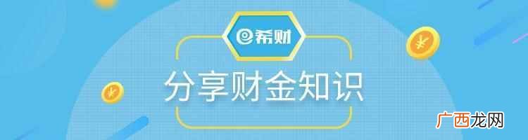 有什么新兴的赚钱行业（未来几年最吃香的十大