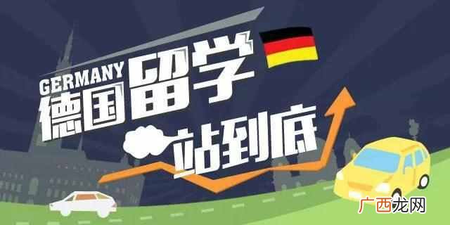 杜伊斯堡埃森大学在哪个位置（杜伊斯堡埃森大