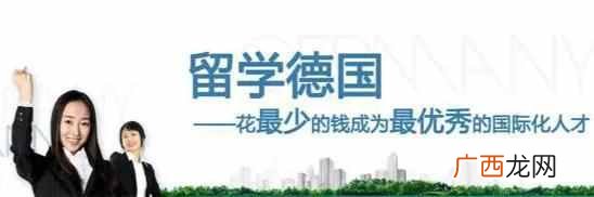 杜伊斯堡埃森大学在哪个位置（杜伊斯堡埃森大