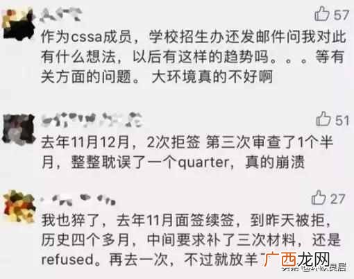 2019最新世界大学排名一览表（世界排名第三的大