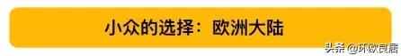 2019最新世界大学排名一览表（世界排名第三的大