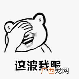 2019最新世界大学排名一览表（世界排名第三的大