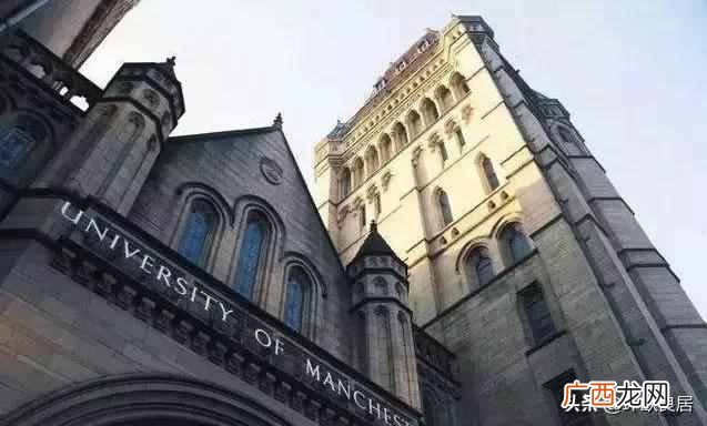 2019最新世界大学排名一览表（世界排名第三的大