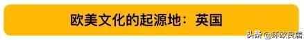 2019最新世界大学排名一览表（世界排名第三的大