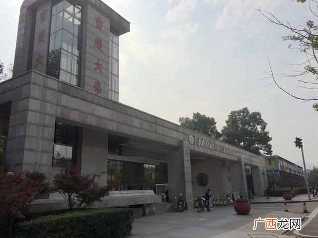 中国电气工程及其自动化大学排名（国内最好的