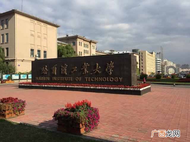 中国电气工程及其自动化大学排名（国内最好的