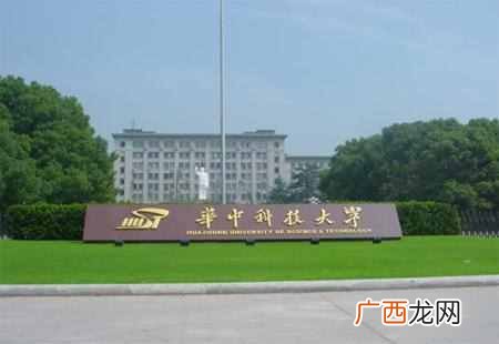 中国电气工程及其自动化大学排名（国内最好的